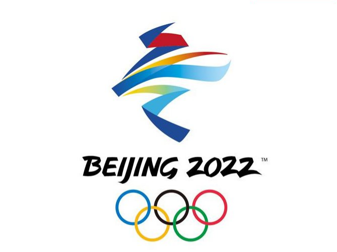 冬奧會倒計時不足100天，條形智能邀您“一起向未來”！
