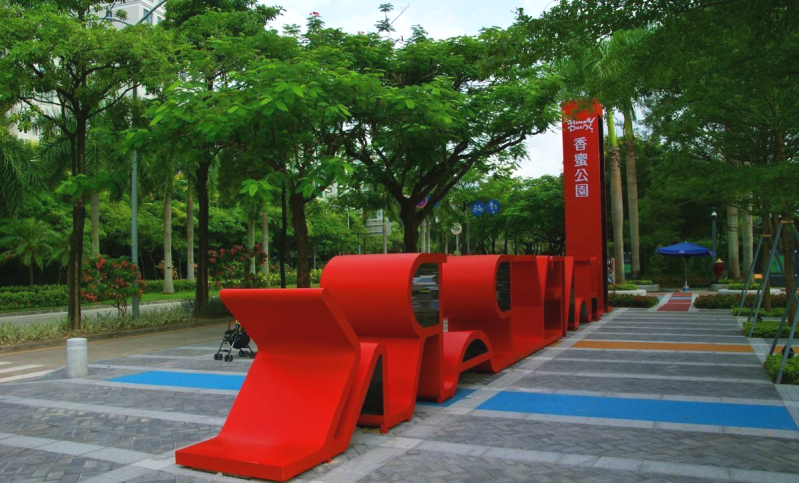 盤點深圳十大最美公園，你最愛的是哪個公園？